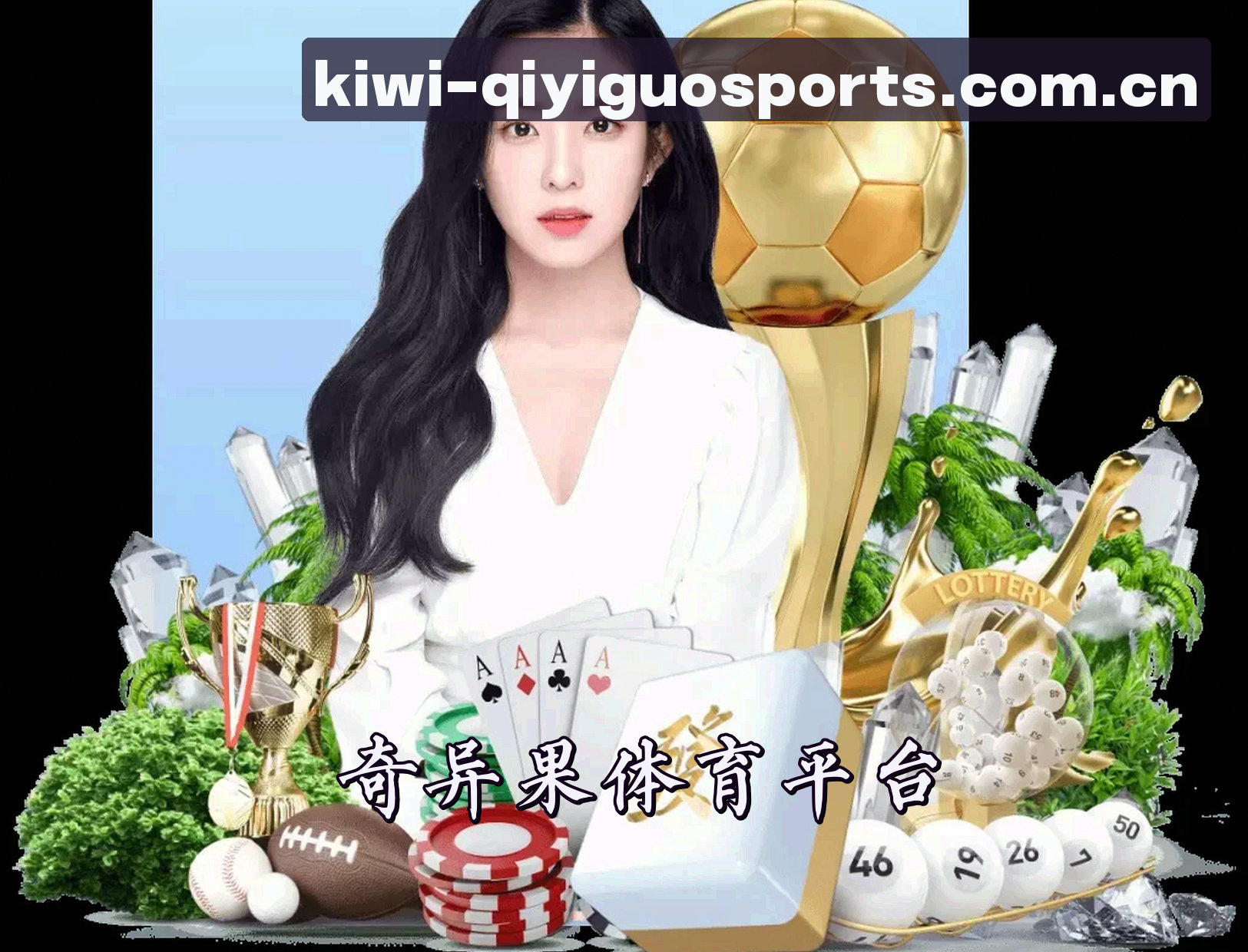 品牌故事