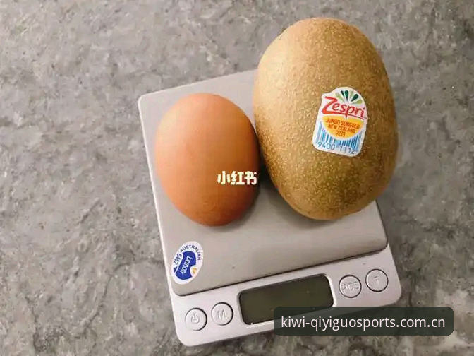 奇异果体育CN账户注册到实战使用的完整指南(含kiwi sports APP下载详解)